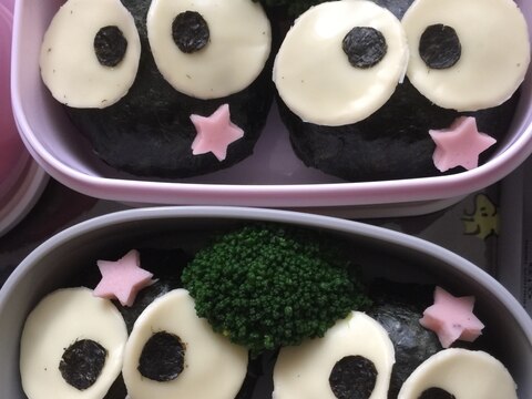 簡単 キャラ弁 まっくろくろすけ レシピ 作り方 By はひふへほ 楽天レシピ 簡単 キャラ弁 まっくろくろすけ レシピ 作り方 By はひふへほ 楽天レシピ